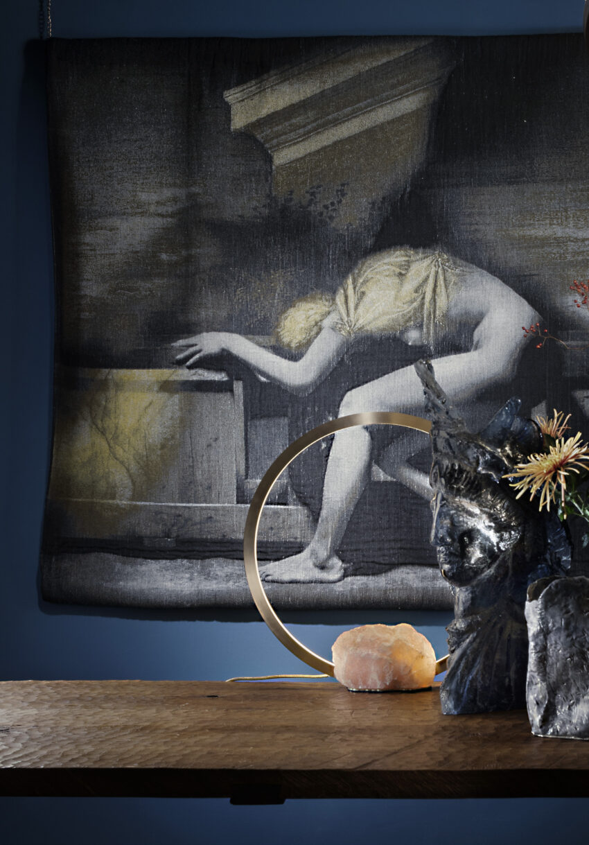 Portal Table Lamp